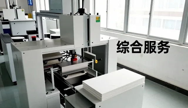 定制礼品套装